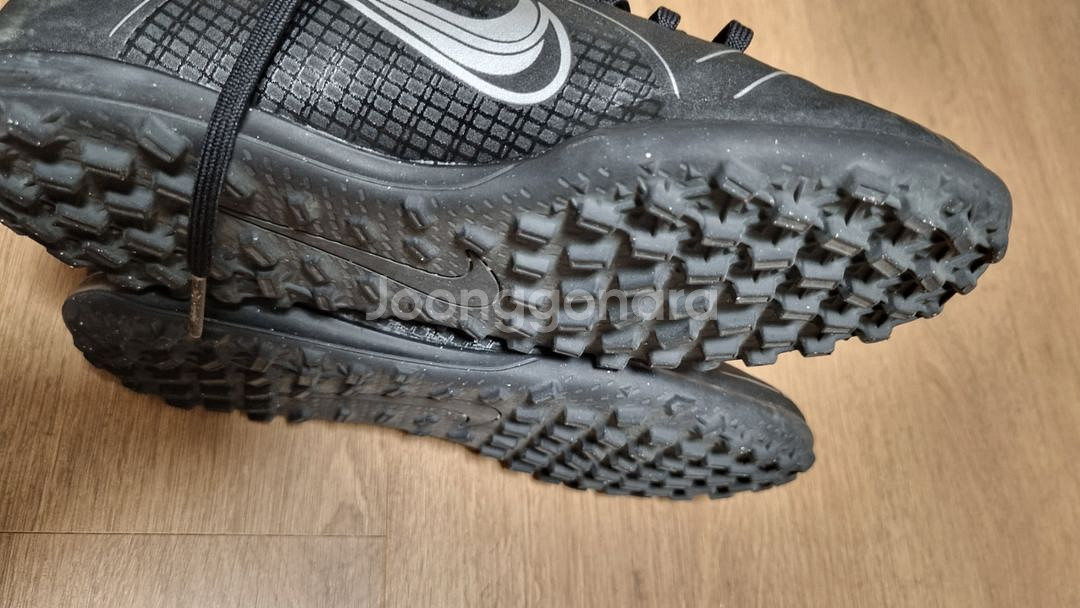 나이키 풋살화 230--5