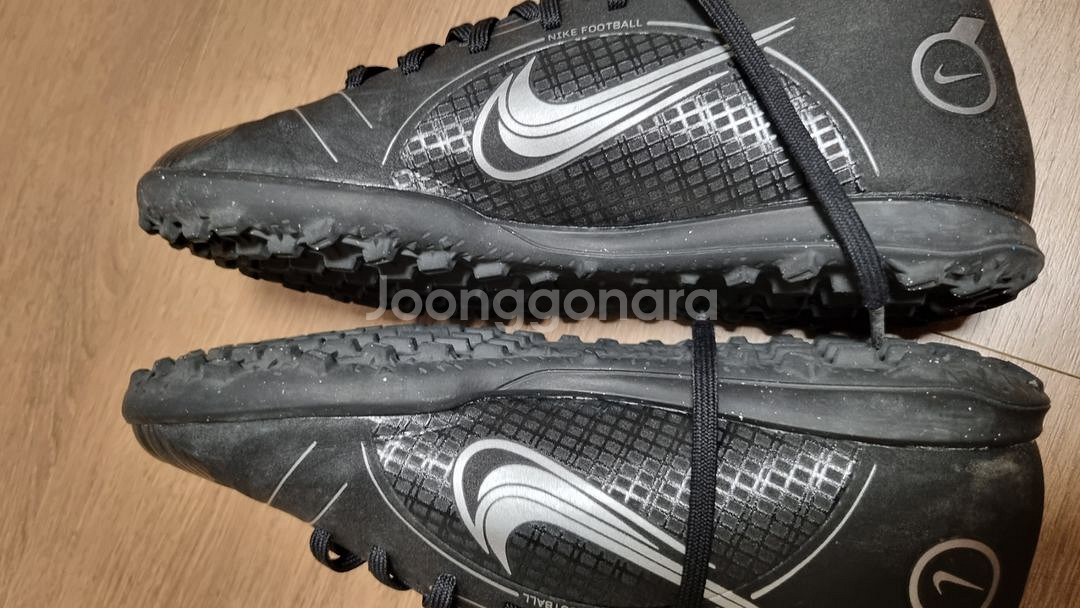 나이키 풋살화 230--4