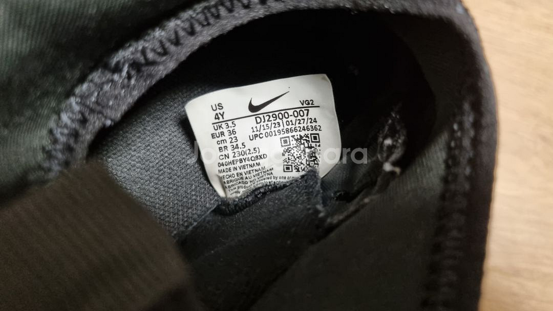 나이키 풋살화 230--6