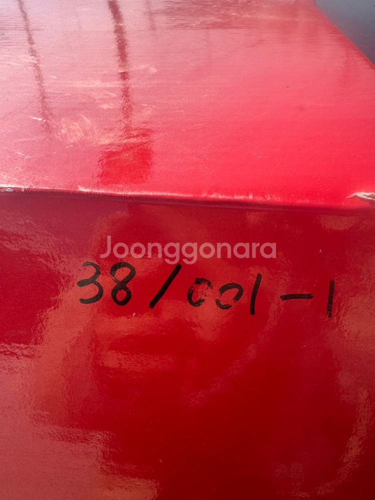 이태리 고급승마부츠 33만에 드려요--4