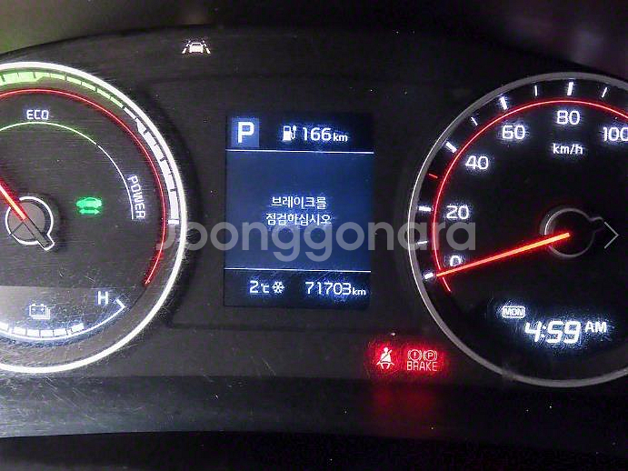 @20년식 봉고Ⅲ EV 내장탑차 플러스형 전국최저가격--9
