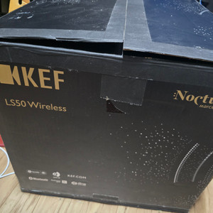 KEF LS50 W 녹턴 풀박스