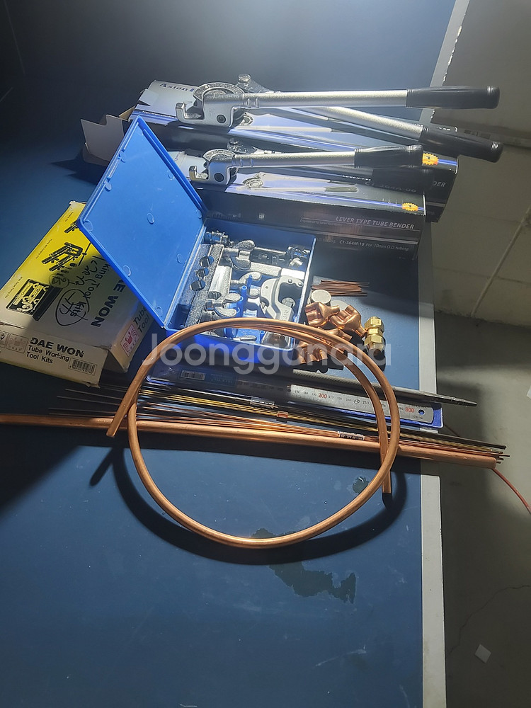 공조냉동산업기사공구및자재--1