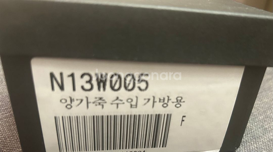 안나스위 양가죽 장지갑 새상품--8