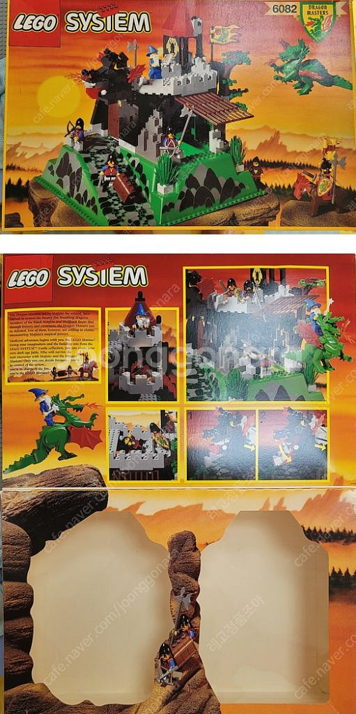 (구매)올드레고 6086 .6082 중고 삽니다--0