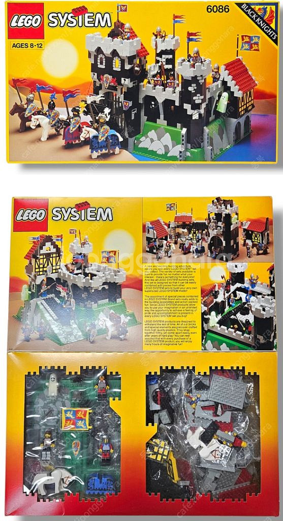 (구매)올드레고 6086 .6082 중고 삽니다--1