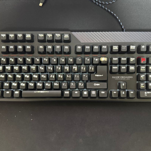 스카이디지탈 메카닉 LED NKeyboard 청축 판매