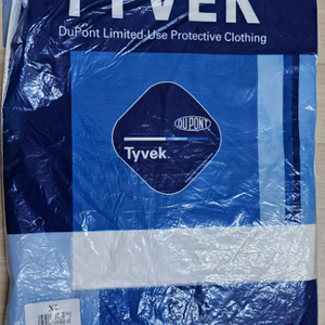 방한복 TYVEK XL 30여벌을 판매 합니다