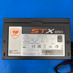 쿠거 stx650 650w 파워 파워서플라이