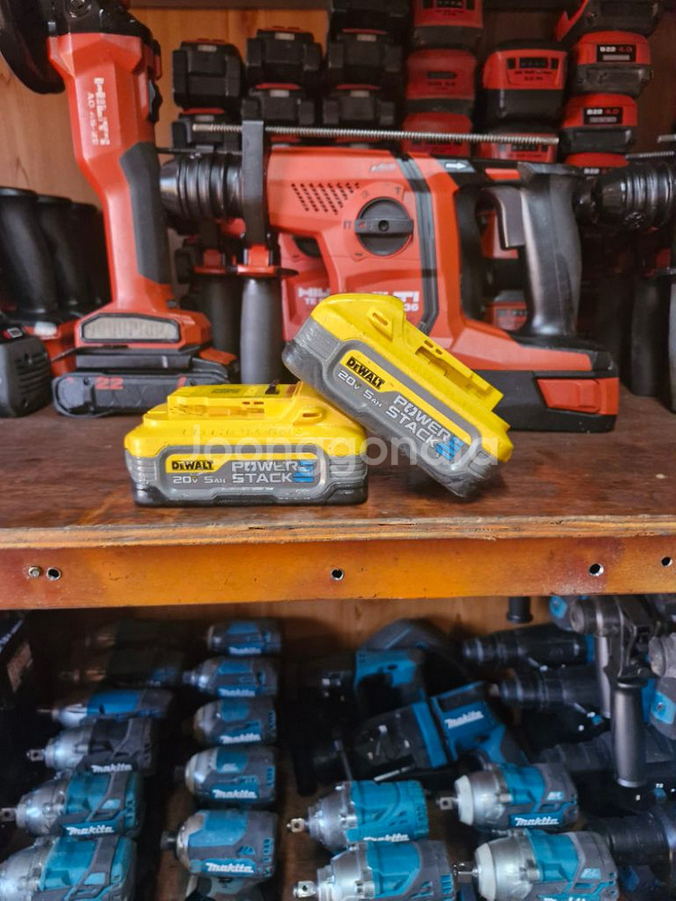 디월트파워스텍배터리 20V 5.0AH .A급--1