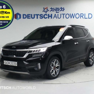 @20년식 셀토스 1.6 가솔린 2WD 노블레스 전국