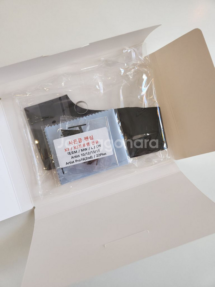 XPPen 엑스피펜 Artist 16 2세대 핑크 액타--4