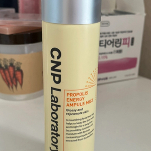 CNP 앰플 미스트 100ml