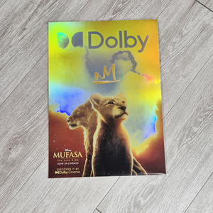 무파사 라이온킹 돌비시네마 포스터 A3 돌비 Dolby