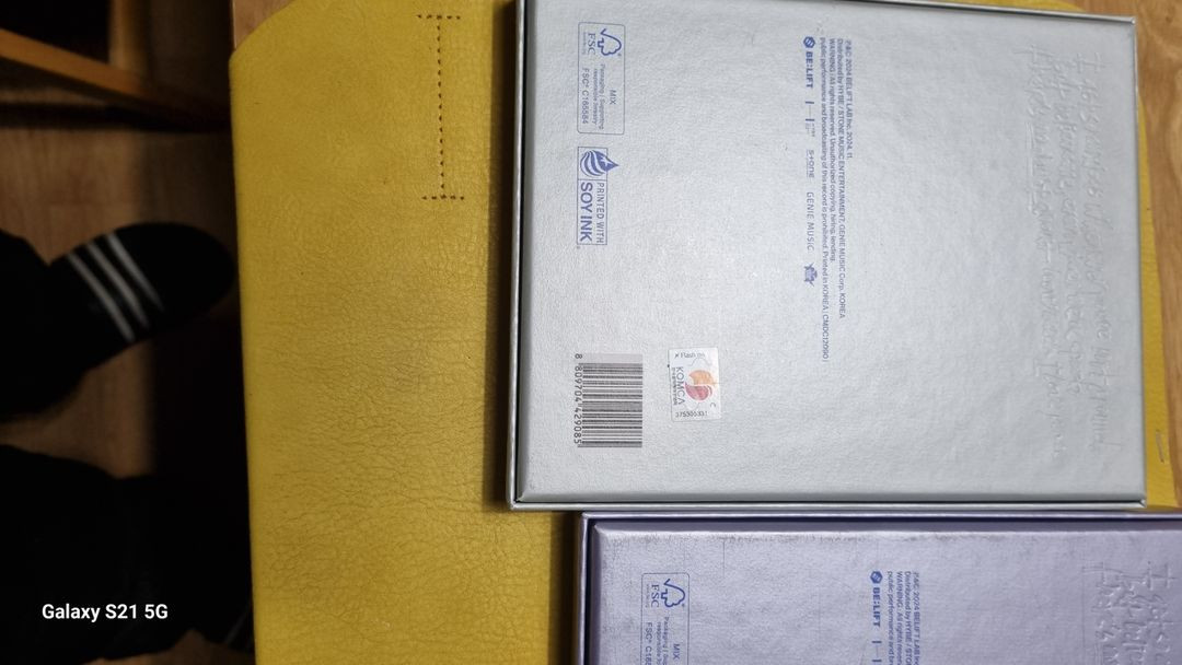 엔하이픈daydream-BLUE NOON앨범2점--8