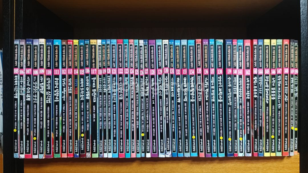 앗시리즈150권--2