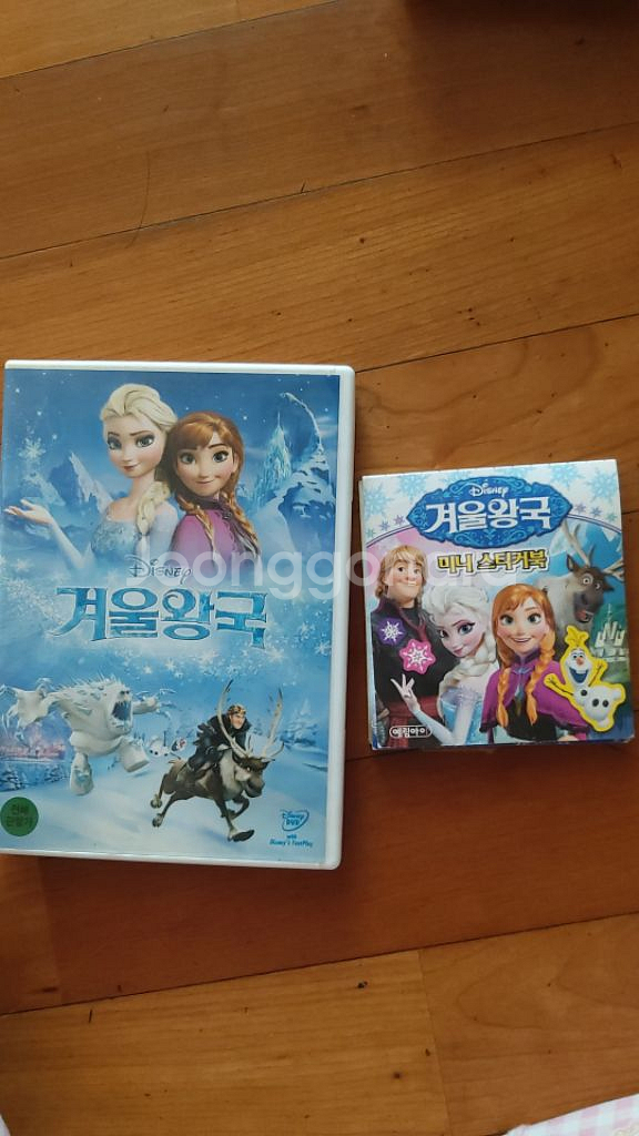 아동 영어 원서.겨울왕국dvd.미니스티커북.--3