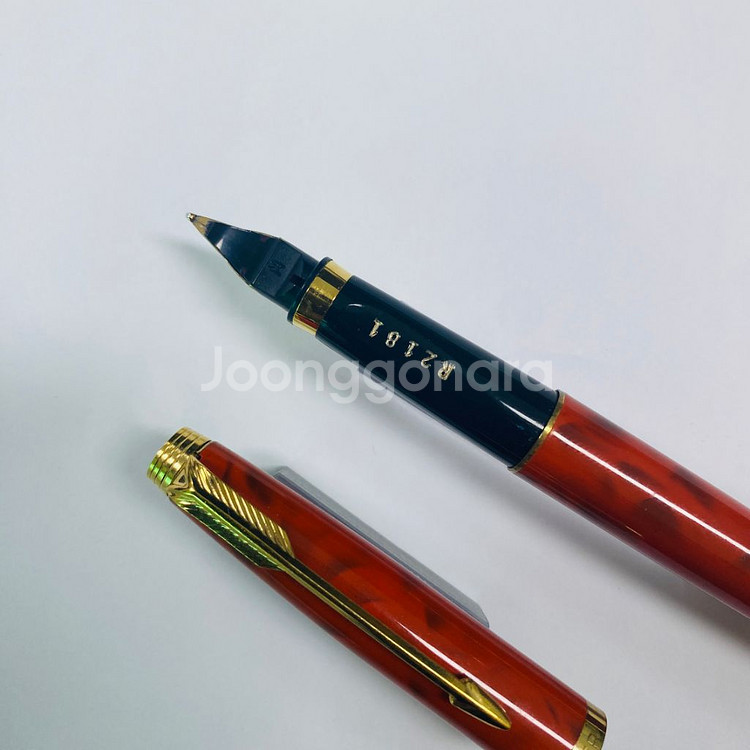 파카 75 재스퍼 레드 Parker75--3