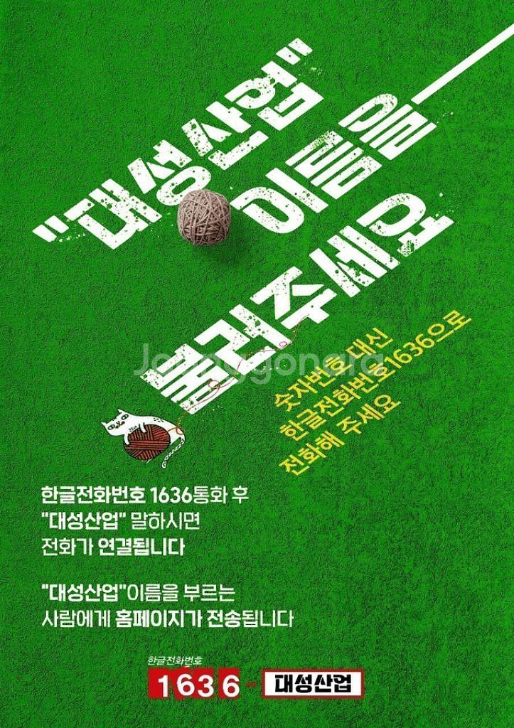 터키산 엔씨 자동절곡기 신품 시운전 만한 새것 입니다--3