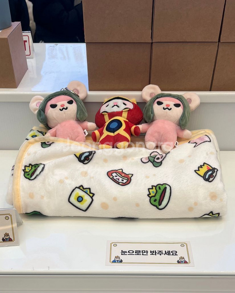 운빨존많겜 팝업스토어 굿즈 팝니다--3