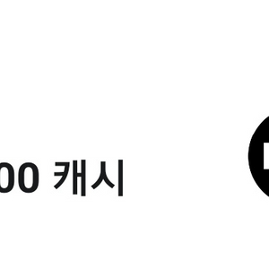 카카오웹툰 3,000 캐시