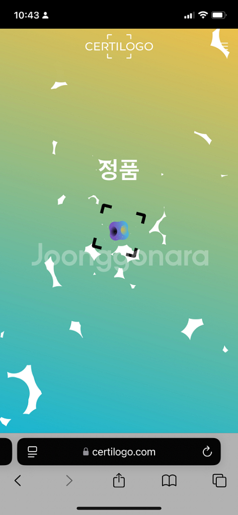 노비스 쉬라 S (여성 한파 롱패딩)--9