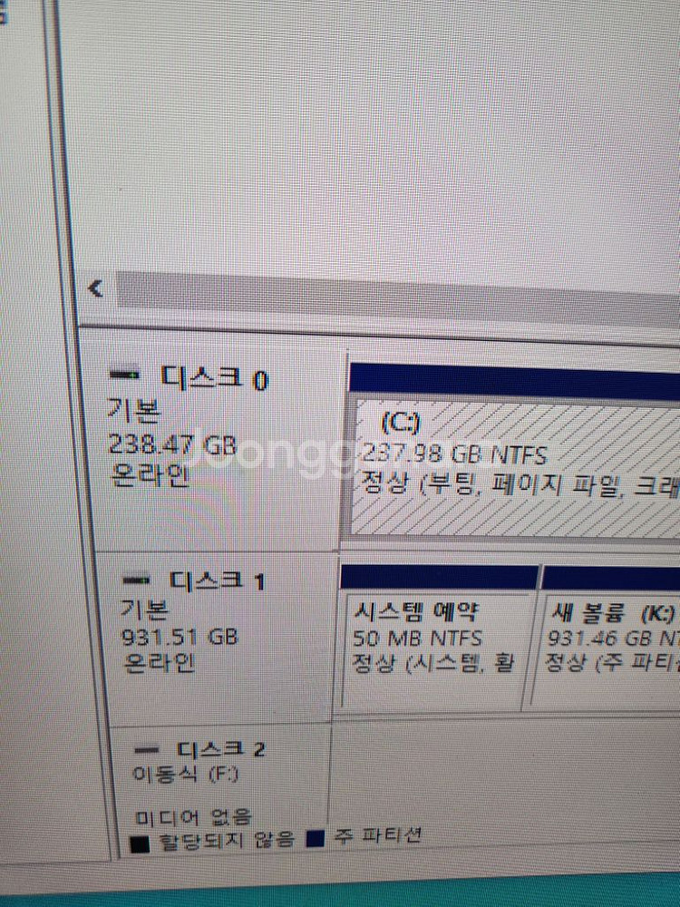 사무용pc i5 8500/ 8g/ ssd250g+1tb--4