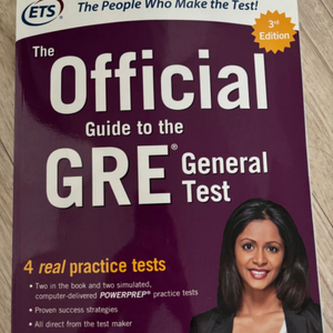 GRE ETS Official guide 3rd ed