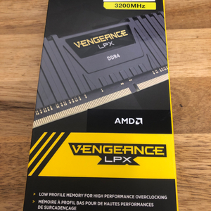 corsair ddr4 8GB