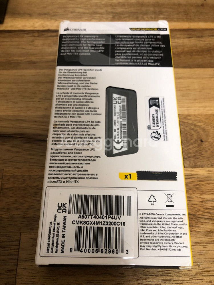 corsair ddr4 8GB--1
