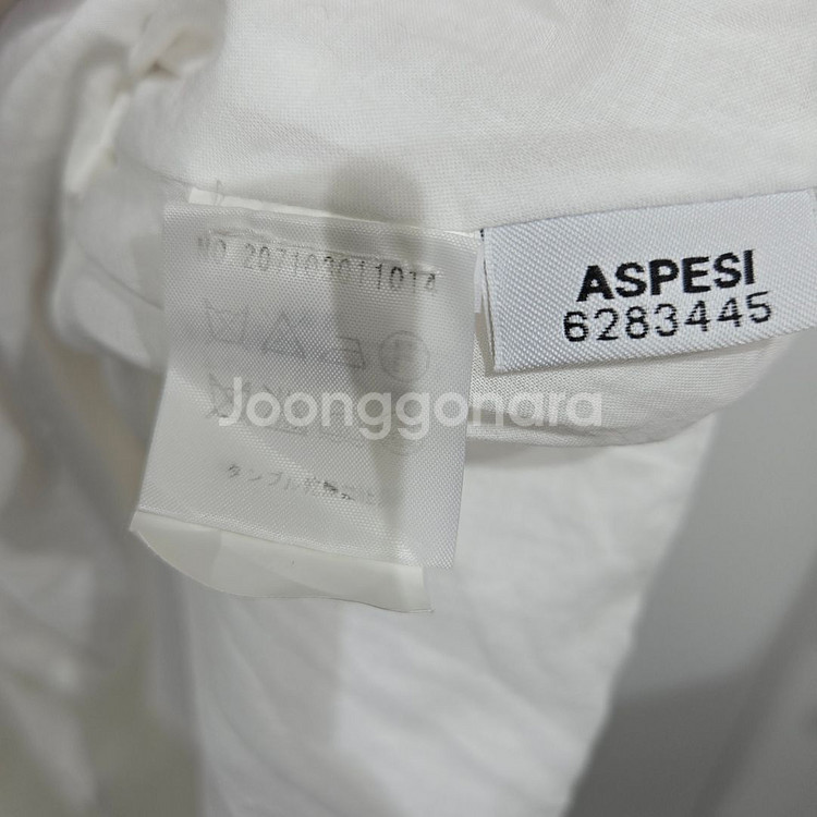 아스페시 Aspesi 민소매 끈 롱 원피스 슬리브리스--4