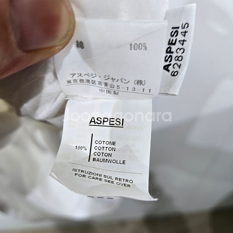 아스페시 Aspesi 민소매 끈 롱 원피스 슬리브리스--5