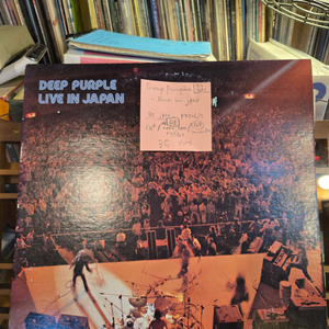 Deep Purple.live in jpn.85.jpn