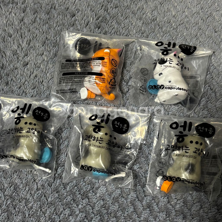 고민하는 고양이 피규어 가챠--1