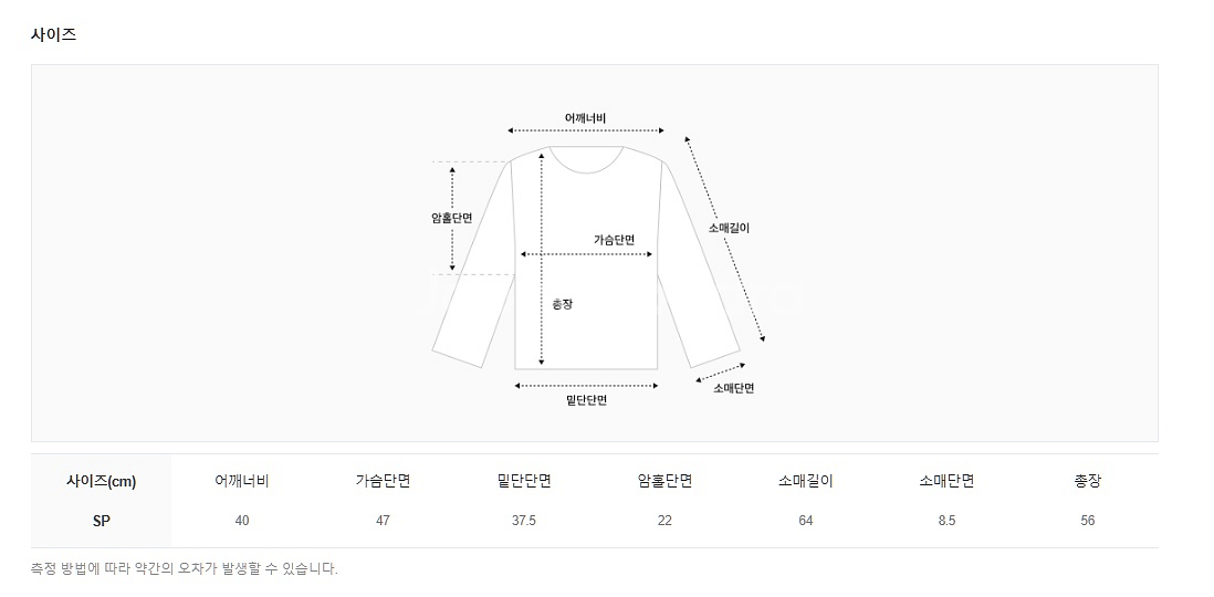 폴로 랄프로렌 니트가디건 그레이 S--4