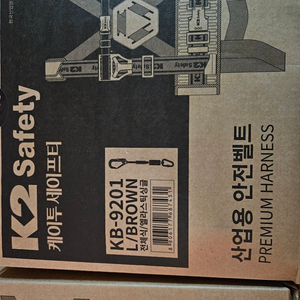 k2안전벨트 전체식 팝니다