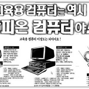 메타 퀘스트 프로 컨트롤러 삽니다