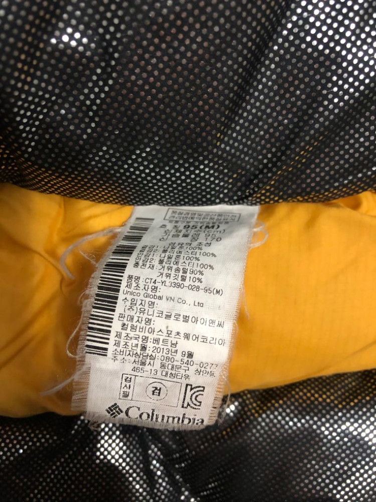 컬럼비아 옴니히트 여성 구스다운 패딩점퍼 M 이미지