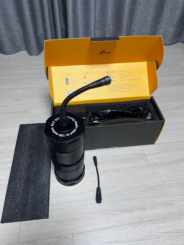 엘프 D50A 해루질 베터리 팔아요
