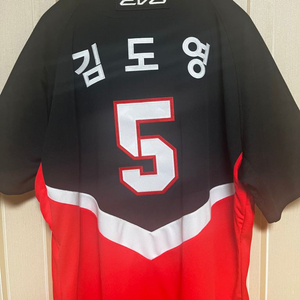 기아타이거즈 어센틱 유니폼