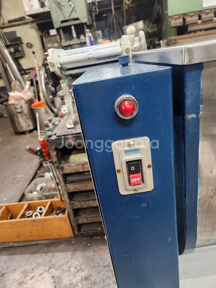 혼합기 중고 (주걱식)--2