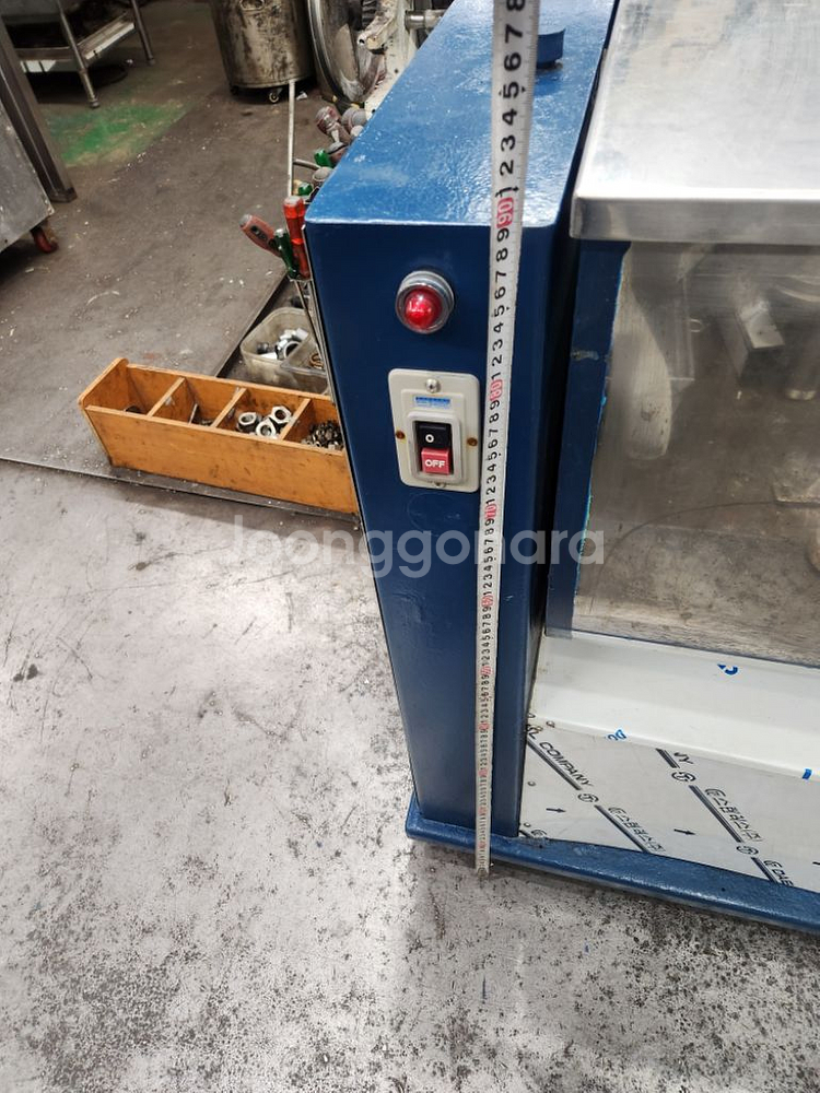 혼합기 중고 (주걱식)--5