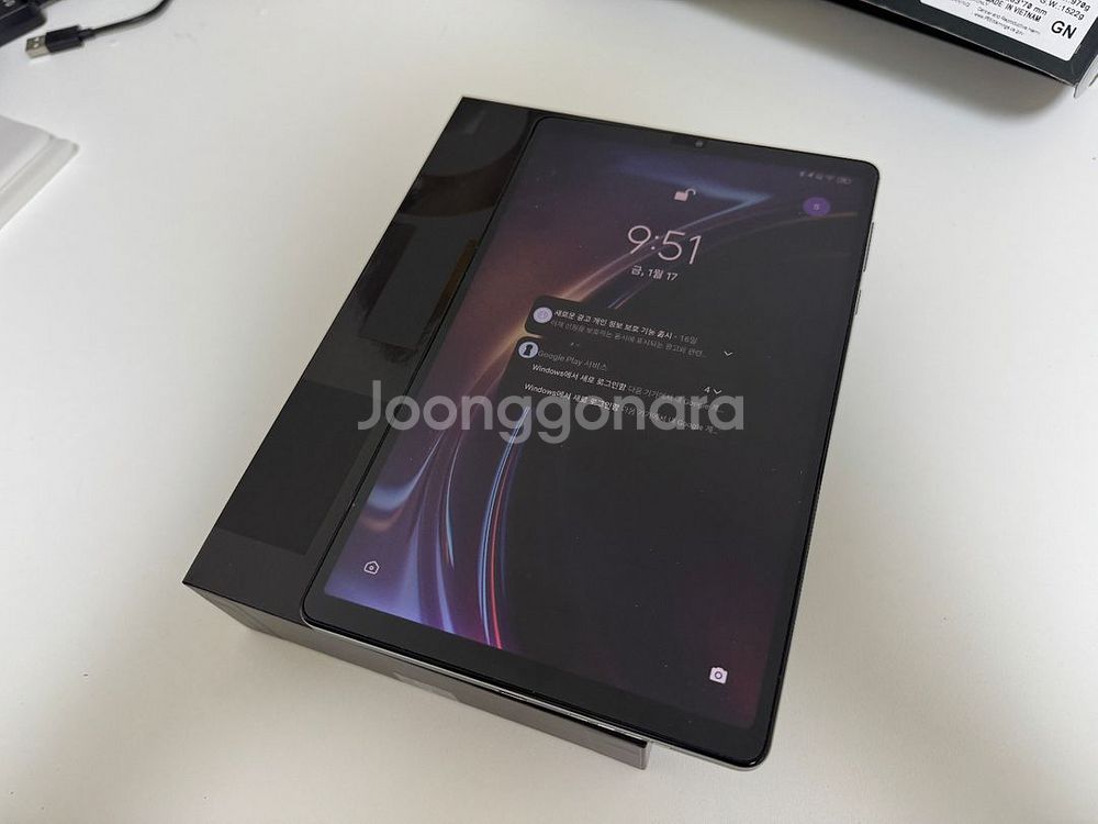 y700 2세대 y702 정발--0