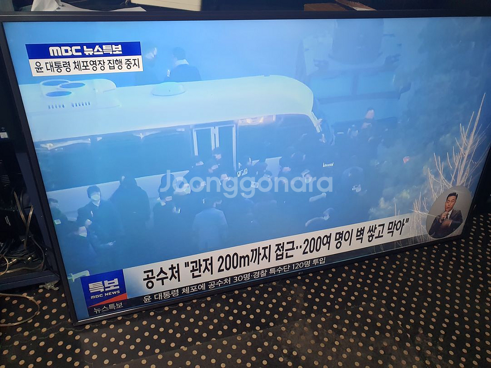 LG 75인치TV--3