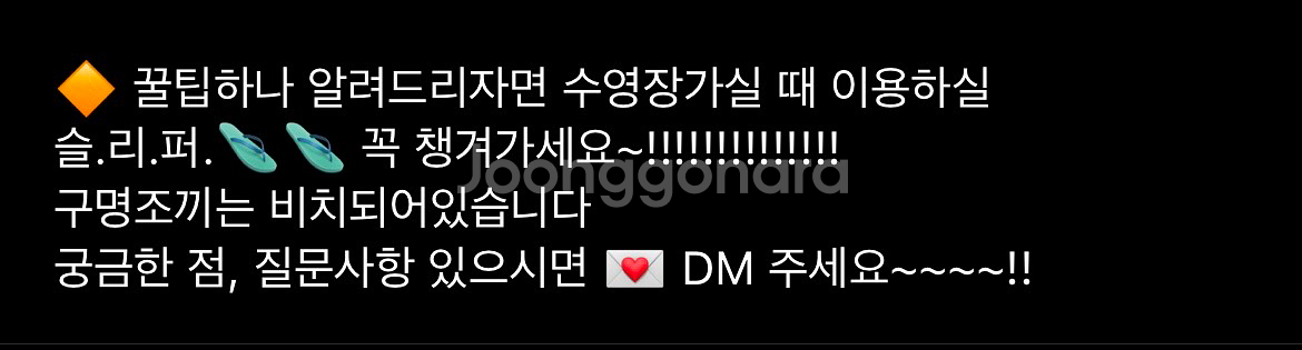 강릉 세인트존스호텔 조식+수영장포함 3인권--5