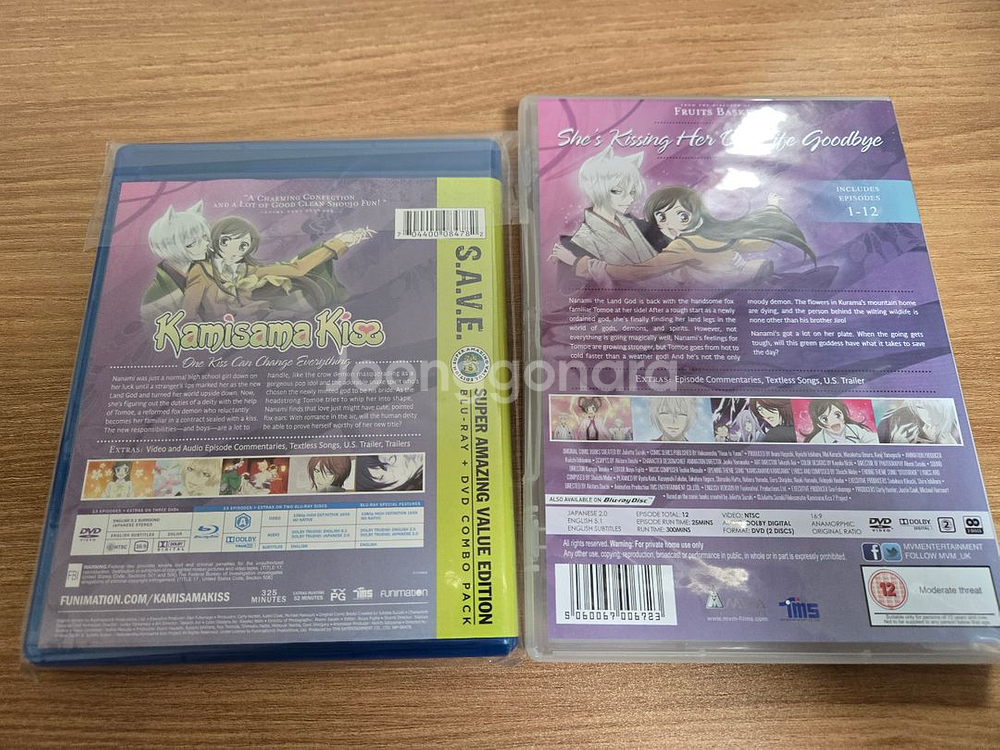 오늘부터신령님 시즌1,2기 DVD--3