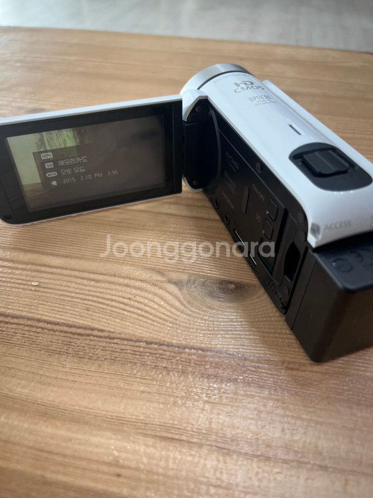 캐논 캠코더 vixia hf R600카메라(오늘까지)--5