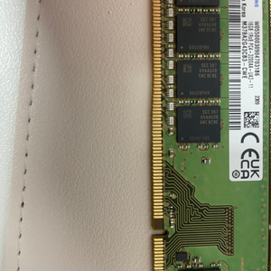 삼성 ddr4 16기가 램 팝니다