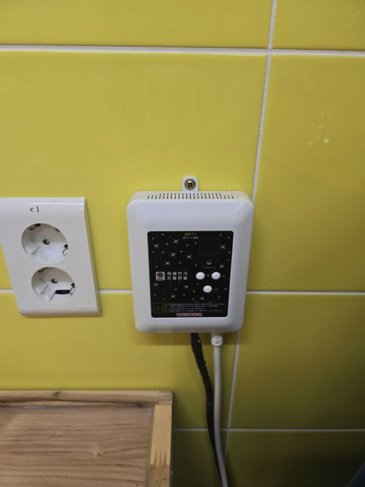 평상 온돌 판넬 전기 마루 이미지