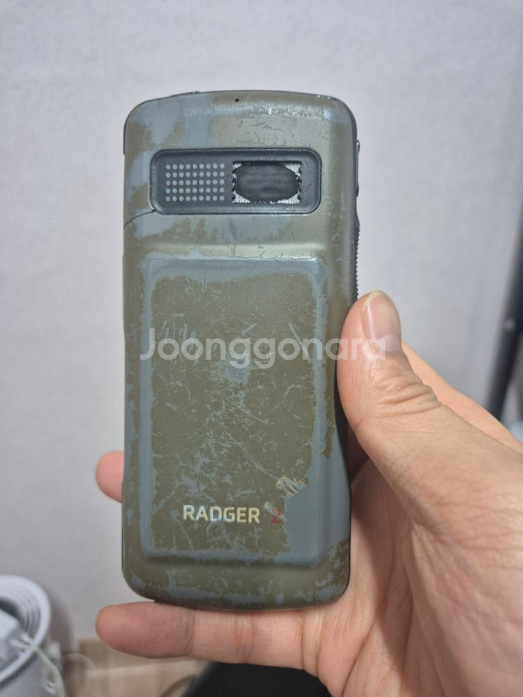 무전기trs라져2--2